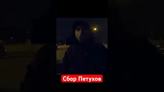 🔥🔥🔥БУТЫЛОЧНЫЕ КОПЫ😂😂😂 #shorts