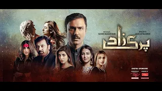 Parizaad - Last Ep -29  [Eng Sub] - Presented By ITEL Mobile, NISA Cosmetics - 01 Feb 2022 - HUM TV