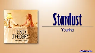 YOUNHA (윤하) – 별의 조각 (Stardust) [HanIRom|Eng Lyric]