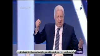 على مسئوليتى - مرتضى منصور ينفعل على الهواء بسبب رقصة الكيكي