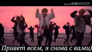 Представь, что твой парень Чон Чонгук/JungKook/BTS [*Работа*] 10 Часть