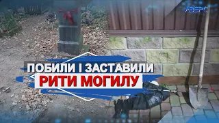 Закопали живцем таксиста: як покарали банду нелюдів