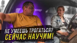 Очень страшно ! Или как с этим жить !