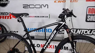 Обзор на велосипед WINNER SOLID - GT 29" от магазина velomaximum.com.ua