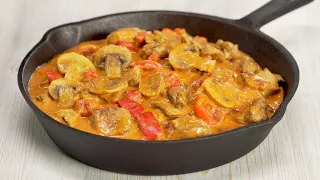 Вкусная ИНДЕЙКА С ОВОЩАМИ И ГРИБАМИ НА СКОВОРОДЕ! Рецепт от Всегда Вкусно!