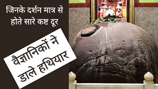 Til Bhandeshwar Mahadev, Varanasi ll तिलभांडेश्वर मंदिर के रहस्य को वैज्ञानिक भी नही सुलझा पाए