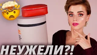 НАКОНЕЦ КРУТОЙ БЬЮТИБОКС? 😱GOLDAPPLE BOX | Как это дарить?