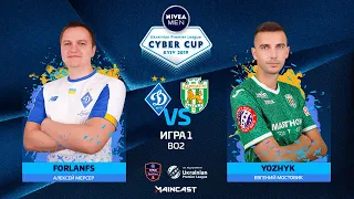 ForlanFS vs YOZHYK | UPL Cyber CUP 2019 by NIVEA MEN