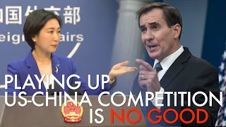 China: We see no benefit in rhetoric of playing up US-China competition and US-must-win theory