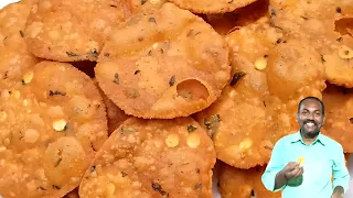 மசாலா தட்டை 😋 | Masala thattai receipe in tamil | How to make thattai | snacks receipe in tamil