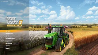 Как накрутить деньги в Farming Simulator 19