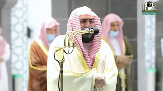 Surah Ar Rahman سورۃالرحمن | Makkah Taraweeh 28th Ramadan 1442 2021 | Sheikh Bandar Baleelah