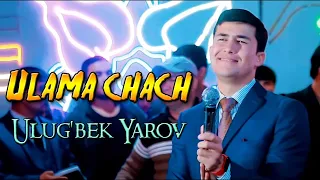 Ulug'bek Yarov - Ulama chach (2021) | Улугбек Яров - Улама чач (2021)