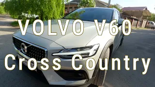 КРУТОЙ УНИВЕРСАЛ! Авто из Европы 2023! Volvo V60 Cross Country / Вольво В 60 кросс кантри - обзор!