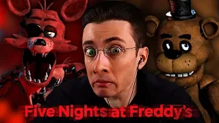 JESUSAVGN В FIVE NIGHTS AT FREDDY'S