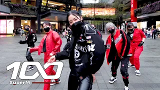 [KPOP IN PUBLIC CHALLENGE] SuperM(슈퍼엠) _ 100 Dance Cover by DAZZLING from Taiwan