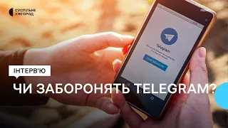 Роль Telegram в офіційній комунікації: яку небезпеку несе ця платформа в Україні