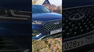 Chery Tiggo 8 PRO - это реально - братишка)