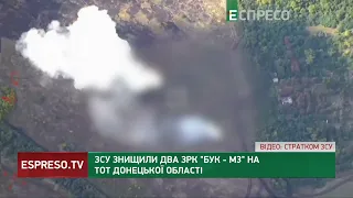 💥ЗСУ знищили 2 ворожих зенітно-ракетних комплекси Бук-М3