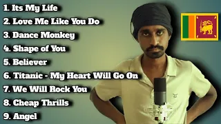 Sandaru Sathsara Full Album (Sri Lanka Version)  |  Its My Life - Love Me Like You Do