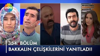 Kasım, bakkal Mehmet'in ifadelerine cevap verdi! | @didemarslanyilmazlavazgecme | 31.01.2022