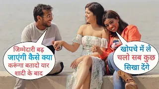 Shadi Ke Baad Kya Karunga Mujhe Kuch Nahi Aata Kya Karu Prank On Cute Girl By Desi Boy With Twist