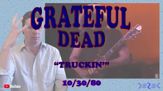 DMB Fan Hears Grateful Dead for the First Time | "Truckin'" REACTION