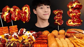 ASMR MUKBANG CHICKEN & FRENCH FRIES & CHEESE STICKS & CHICKEN TENDERS & CHEESE BALLS EATING SOUNDS