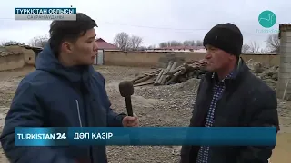 Кеше су басқан “Үлгілі” ауылының қазіргі жағдайы қалай?