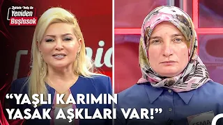 Esma ve Eşi Orhan'ın "Yasak Aşk" Hesaplaşması - Zahide Yetiş ile Yeniden Başlasak 151. Bölüm