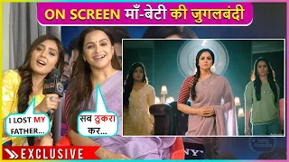 Meri Kabhi Bani Nahi...Anjali Tatrari & Gurdeep Kohli Reveals About Their Bond On Set | Vanshaj