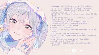 ʕ •ᴥ•ʔ Playlist ✧･ﾟ: Cute Vocaloid songs (future bass and more) !