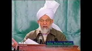 Inaugural Address to Jalsa Salana Qadian, 5 December 1998