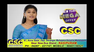 CSC RASIPURAM New Year 2024