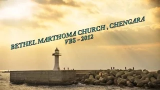 bethel marthoma church, chengara VBS  2012_mpeg4.mp4
