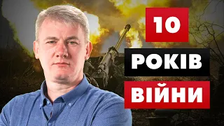 Видання POLITIСO: США розглядають корейський сценарій замороження війни в Україні. ДЕТАЛІ