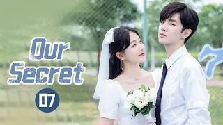 【ENG SUB】《Our Secret 暗格里的秘密》| EP7 | MangoTV Shorts