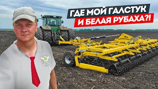 Культивация на John Deere 8335R: Bednar Swifter + сырая земля = мучения!