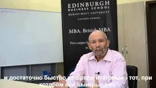 Oded Lotan, GM of Edinburgh Business School in Eastern Europe and CIS