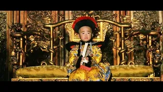 Vi va la vida -  The Last Emperor of China