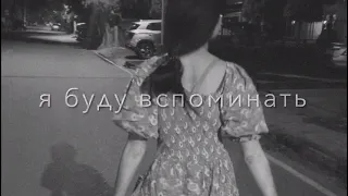 Новая ПЕСНЯ😻 Я буду петь буду гулять 🥀#цыганскаяпесня