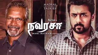 Suriya makes his OTT debut | Maniratnam, Navarasa, Soorarai Pottru, Aruvaa, VaadiVaasal | Tamil News