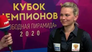 Кубок Чемпионов 2020. 1-й полуфинал. Азиз Мадаминов (KGZ) - Диана Миронова (RUS)