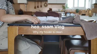 SUB) Why my house is cleanㅣMy kind houseㅣUseful summer housekeeping tips