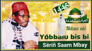 Serigne Sam mbaye ( ndaw nii )#xassida TV #serignesammbaye #serigne_touba_mbacké  #shortsvideo