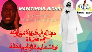 MAFATIHOUL BICHRI❤ par Serigne Moustapha Gningue