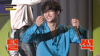 220325 세븐틴 팬미팅 캐럿랜드(CARAT LAND) - 노래방 반주 게임 민규 MOMENT