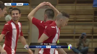 Highlights | Ураган 3-1 Титан | 1 тур Екстра-Ліга 2018/2019