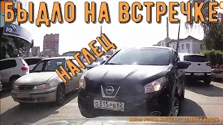 Быдло на встречке #158! Подборка на видеорегистратор!