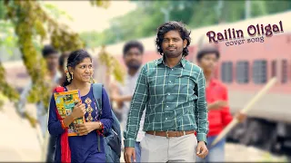 Railin Oligal Cover Song #railinoligal #bluestar #ashokselvan #keerthipandian